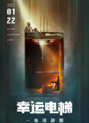 如何成为末日游戏中的顶级幸存者？